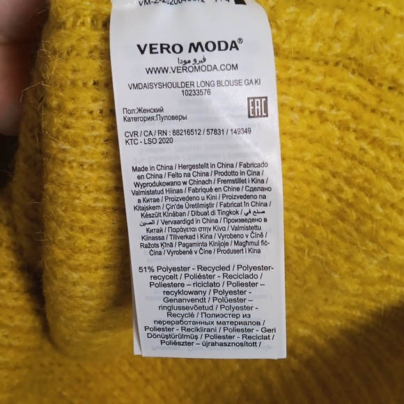 Vero Moda Chartreuse Daisy Shoulder Sweater Crewneck Size Small - Picture 3 of 6